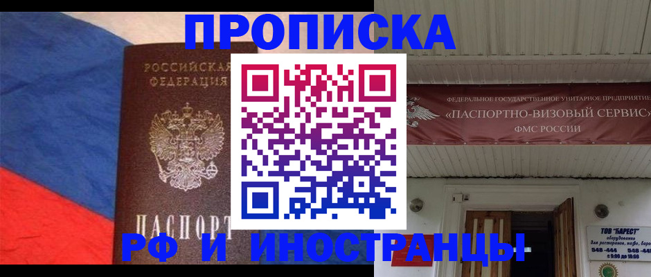 форма 3 в Хвалынске